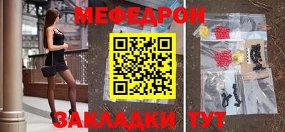 spice Первоуральск