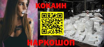 герыч Нягань