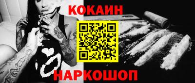 дмт Обь