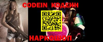 каннабис Партизанск