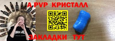герыч Нягань