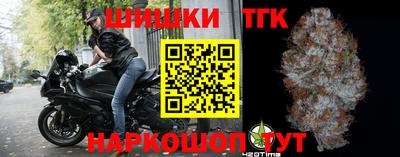 герыч Нягань