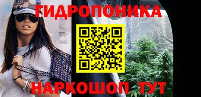 герыч Нягань