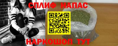 герыч Нягань
