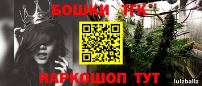 герыч Нягань
