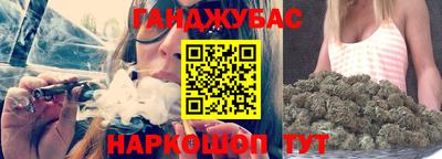 мяу мяу мука Обнинск