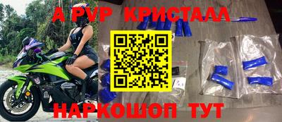 дмт Обь