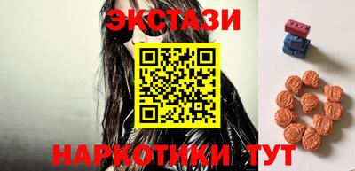 дмт Обь