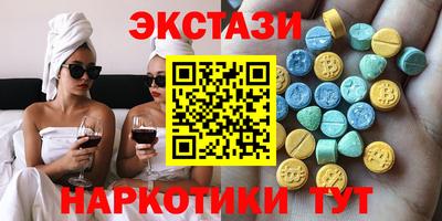мескалин Пенза