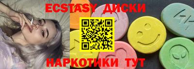 герыч Нягань