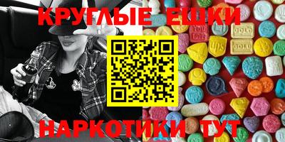 дмт Обь