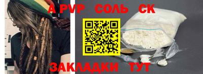 герыч Нягань