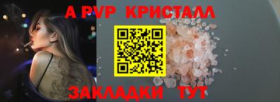 герыч Нягань