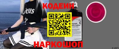герыч Нягань