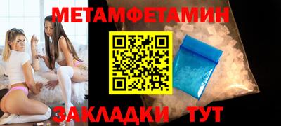 герыч Нягань