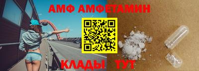 каннабис Партизанск