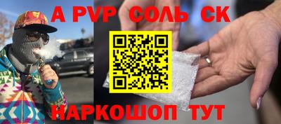 дмт Обь