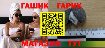 spice Первоуральск